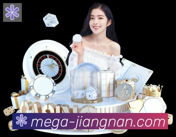 江南体育品牌故事