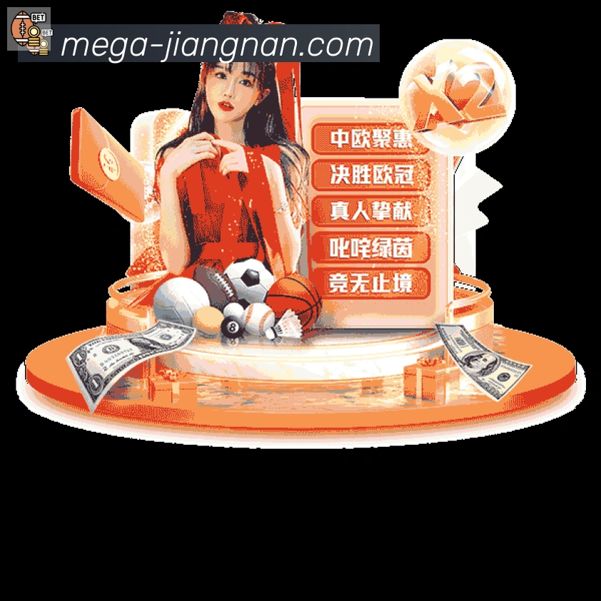 奖项图2